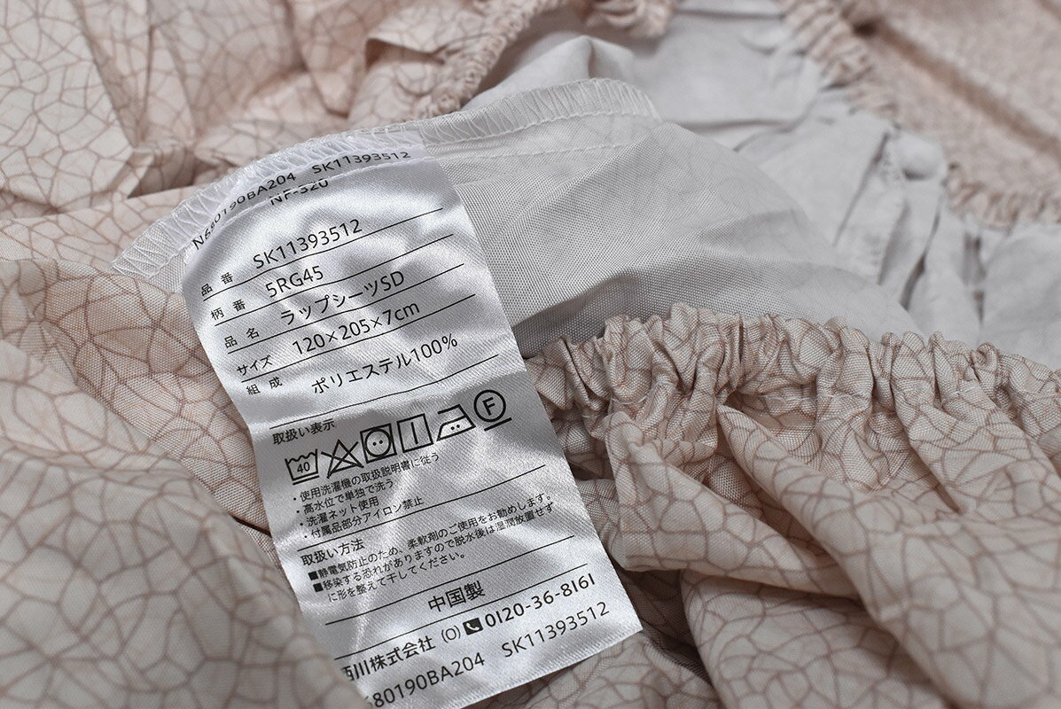 ����Υ�åץ����� (�ߥ��С�������) ���ߥ��֥�