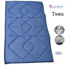 TEIJIN Tcomfort V-Lap軽量敷き布団プレミアムクリーンDN、セミダブル(3)
