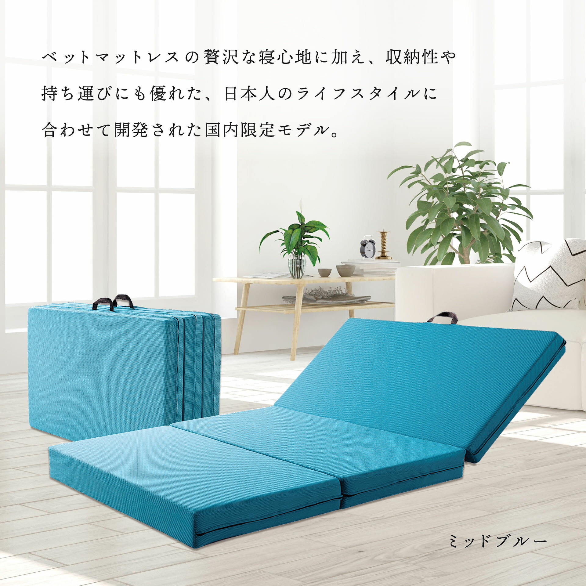 magniflex マニフレックス メッシュウィング | イタリア製高反発マットレス 日本限...