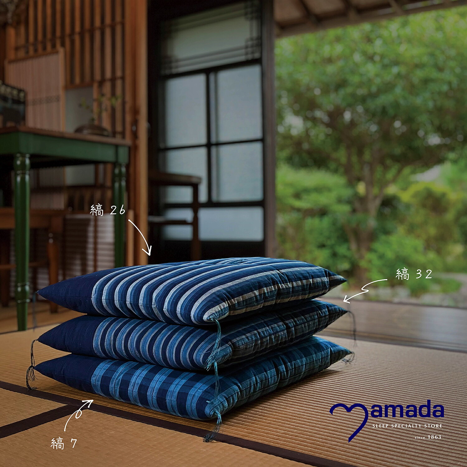 Rakuten - 松阪もめん（松阪木綿） 座布団