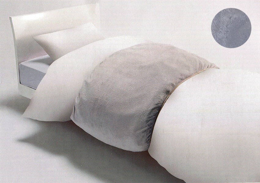 西川おふとんのはらまき P1552　(シングルサイズ用、部分あったか掛けカバー)