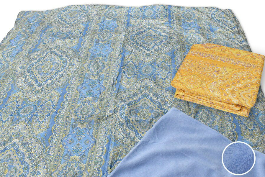 西川あったか掛ふとんカバー＆掛ふとんカバー TJ2510-011　SLシングル