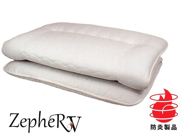 ・ギフト対応についてニッケZepheR-V(ゼファー5) 防炎合繊敷きふとん シングル サ　イ　ズSL 100×210cm、日本製生地・素材生地：アクリル60％・綿40％、難燃加工詰めもの：(巻わた)ポリエステル100％、2.0kg入(固わた)ポリエステル100％、2.0kg入 カ　ラ　ー1　 楽天国際配送対象商品（海外配送) 詳細はこちらです。 Rakuten International Shipping ItemDetails click here※海外配送は EMS で出荷いたします。詳細はお問合せください。ニッケ ZepheR V (ゼファーファイブ) 防炎寝具シリーズ.・固わた入り三層合繊敷ふとん シングルサイズ.ゼファーの難燃加工側生地。洗濯を重ねてもずっと防炎。炎に触れても燃え広がりにくい難燃性能が命を守ります。　難燃素材が効果を発揮し、燃え広がりにくい性能です。また火に触れてもシアンガス、塩素ガスなどの有毒ガスの発生がなく、二次災害の心配がありません。人の多い所での防火、安全性に有効です。◆ 一般宿泊施設、介護施設、仮眠室などでのご使用に。自己消火性のある難燃加工の生地を使った寝具です。洗濯を重ねても防炎機能が低下することはありません。【楽ギフ_のし宛書】【楽ギフ_メッセ入力】　　ニッケZepheR-V(ゼファー5) 防炎合繊敷きふとん シングル