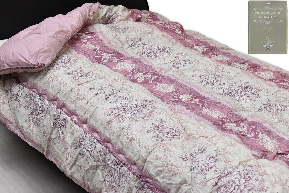 Rakuten - セミダブルSDL 羊毛混掛ふとん (フランス産プレミアムウール使用) ピンク24532