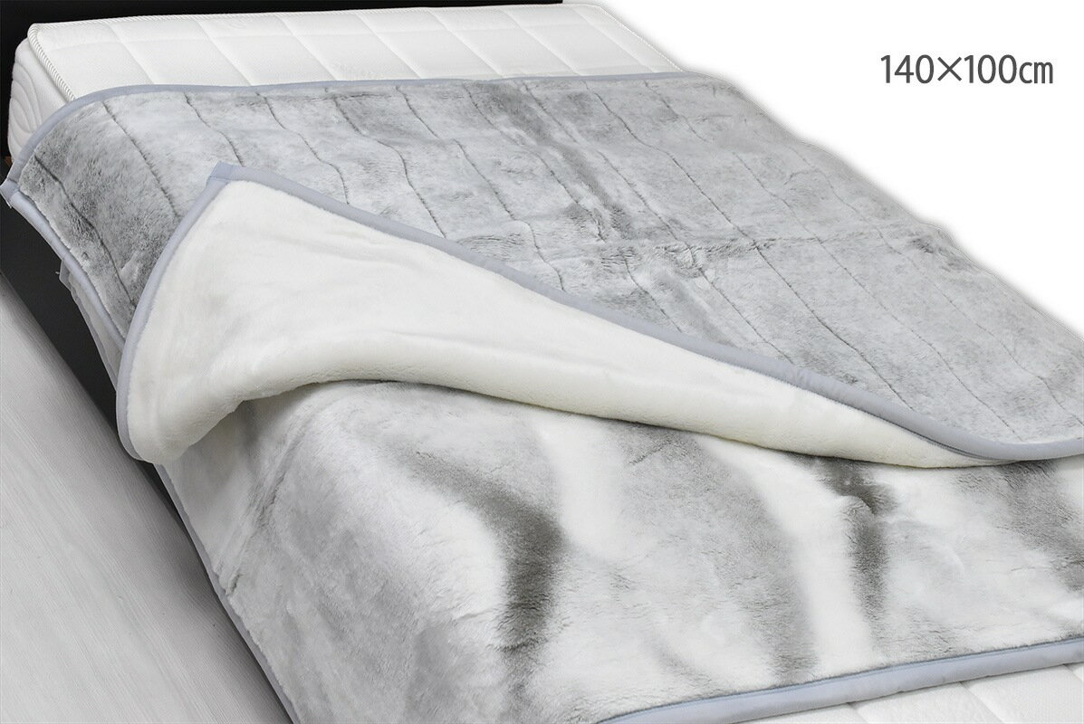 ボリュームたっぷりアクリルオーロラ...