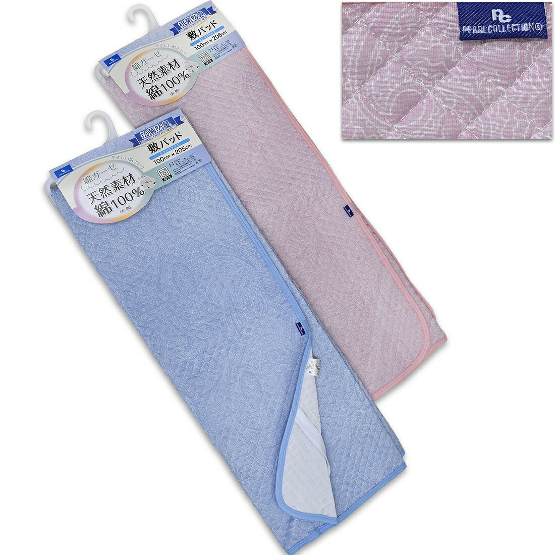 绵布毛毯 - 綿ガーゼプリント 敷パッド　シングル ・ペーズリ柄