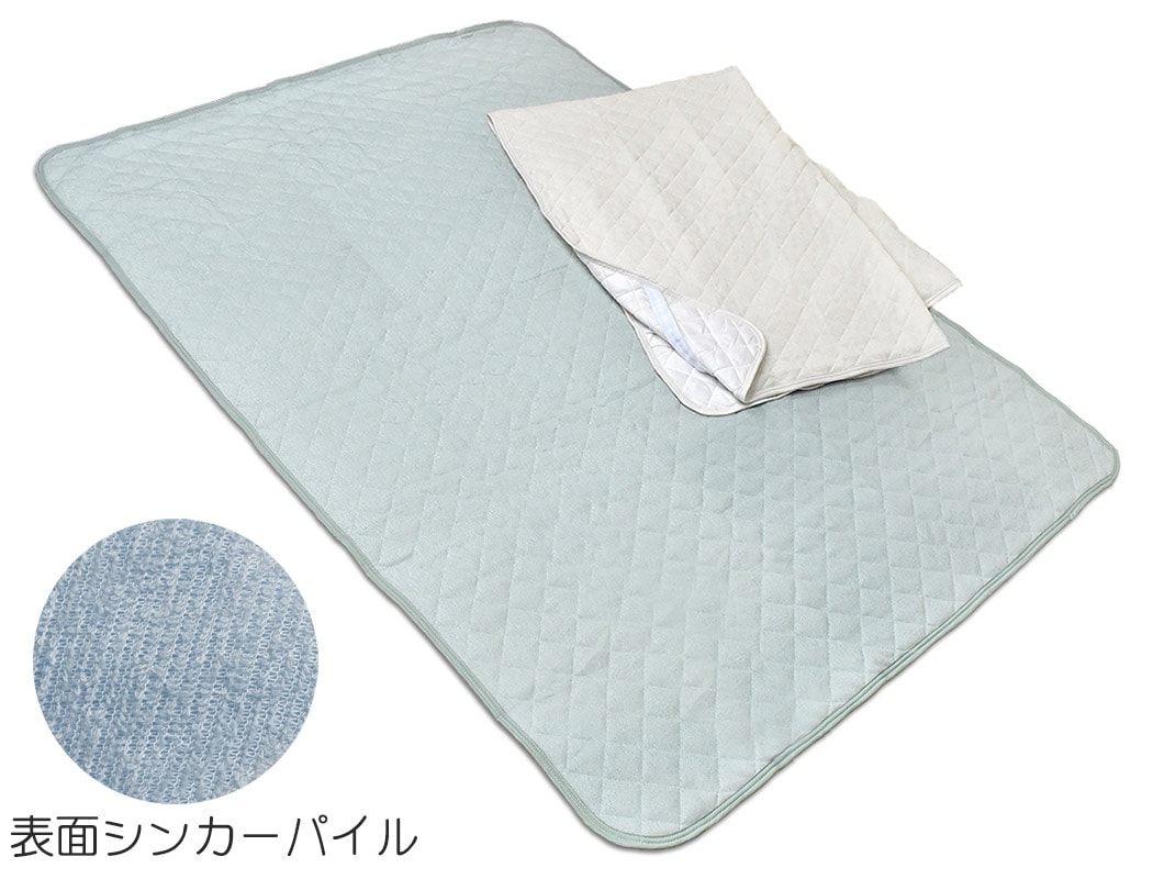 ・ギフト対応についてシンカーパイル敷きパッド、ダブルサイズ サ　イ　ズD：140×205cm、約0.75kg、Made in China生地・素材表地：パイル部分 綿100％／グランド部分 ポリエステル100％、裏地：ポリエステル100％、四隅ゴムベルト付詰めもの：ポリエステル100％ カ　ラ　ー2　 楽天国際配送対象商品（海外配送) 詳細はこちらです。 Rakuten International Shipping ItemDetails click here※海外配送は EMS で出荷いたします。詳細はお問合せください。シンカーパイル敷きパッド (D)■ さらさら快適 タオル様シンカーパイルの表地。■ 吸水性・通気性がよく、軽量で乾きやすい。べたつきを抑え、さらっとした肌ざわり。オールシーズンご使用いただけます。ご家庭の洗濯機で洗えます。【楽ギフ_のし宛書】【楽ギフ_メッセ入力】　　シンカーパイル敷きパッド、ダブルサイズ
