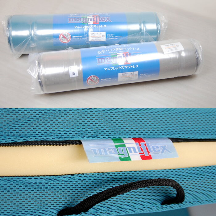 magniflex マニフレックス メッシュウィング | イタリア製高反発マットレス 日本限...