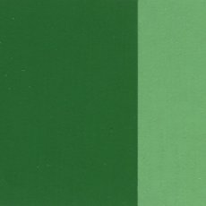 ホルベイン アーチスト油絵具/カドミウムグリーン (H082) 6号20ml ホルベイン アーチスト油絵具/カドミウムグリーン (H082) 6号20ml