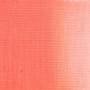 クサカベ 油絵具/チャペルローズ (182) 9号40ml
