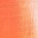 クサカベ 油絵具/コーラルレッド (183) 9号40ml
