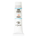 クサカベ 油絵具/ジンクホワイト(中練) (274) 6号20ml