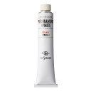 クサカベ 油絵具/クイックパーマネントホワイト (280) 20号