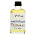 スタンドオイル (003) 55ml ビン入 クサカベ画用液