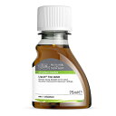リクイン ファインディテール 75ml W&N画用液