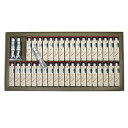 ホルベイン/高品位油絵具 ヴェルネ 全40色 20ml 紙函セット (V198)