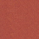 リッチコパー(6143) 20ml チューブ リキテックス・ソフト
