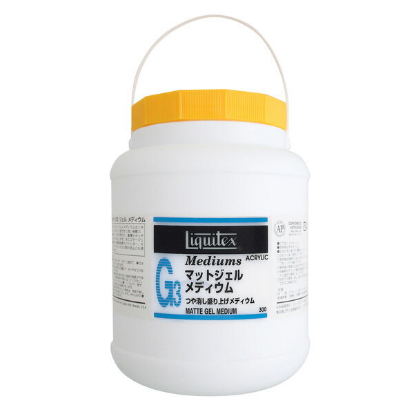 マットジェルメディウム 2000ml 容器入 リキテックス・メディウム
