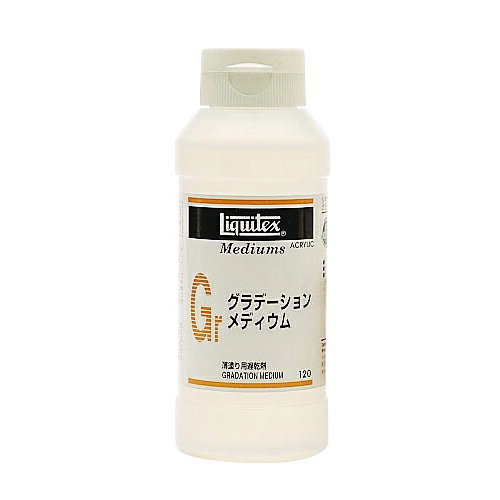 グラデーションメディウム 120ml 容器入 リキテックス・メディウム