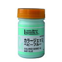 カラージェッソ ベビーブルー C10 50ml 容器入