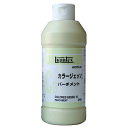 カラージェッソ パーチメント240ml 容器入