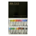 ウィンザー&ニュートン水彩絵具セット 24色セット