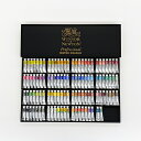 ウィンザー&ニュートン水彩絵具セット 107色セット