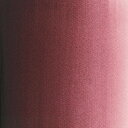 ナイトフォール レッド (W761) 2号5ml ホルベイン水彩絵具 ナイトフォールカラーズ