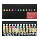 レンブラント水彩絵具セット ベーシック12色紙箱セット 10mlチューブ