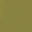 錆緑青 13番 20g ビン入 ナカガワ 新岩絵具 NO.461