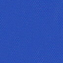 紺青 白番 15g ビン入 ナカガワ 新岩絵具 NO.332