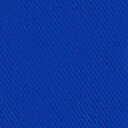 群青 11番 20g ビン入 ナカガワ 新岩絵具 NO.342