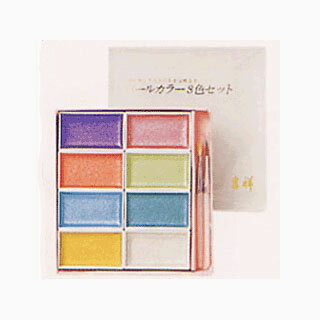 吉祥・角顔彩パールカラー8色セット