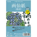 商品画像3