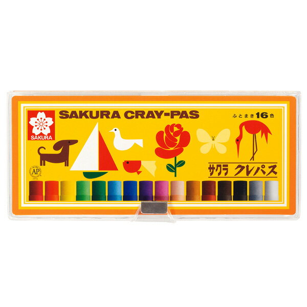 サクラクレパス・クレパス太巻16色（ソフトケース入）