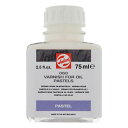 クレパスワニス(サテン) 75ml ビン入