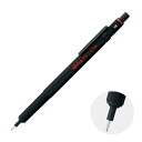 ロットリング 600 ブラック メカニカルペンシル 0.7mm