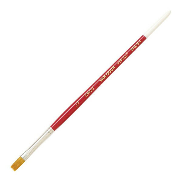 ヴァンゴッホ水彩ビジュアル筆 GWVD-＃1/4　ナイロン・牛耳・山羊毛混毛／フラット