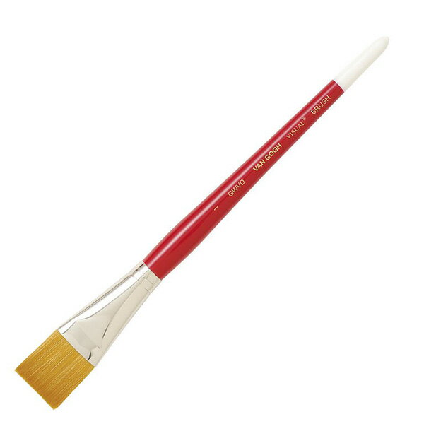 ヴァンゴッホ水彩ビジュアル筆 GWVD-＃1　ナイロン・牛耳・山羊毛混毛／フラット