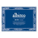 アルビレオ水彩紙 ブロック B3 並厚口 中目 (AB-B3)
