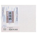 水墨画練習用紙(水ラベル)F6 50枚入