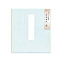 たとう寸松庵用 YM9-1 青 10枚組