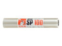 }XLOSPtB No.104 250mm~10M (S)