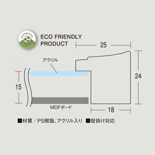 プラス PPフラットファイルA4S No.121P GY 10冊
