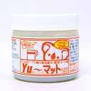 オーブン陶土用コート剤 Yu〜マット 100ml