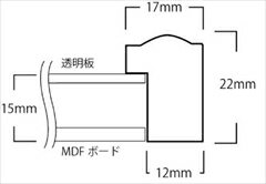 木製デッサン額MS160金箔色フレーム(マット・アクリル付)半切