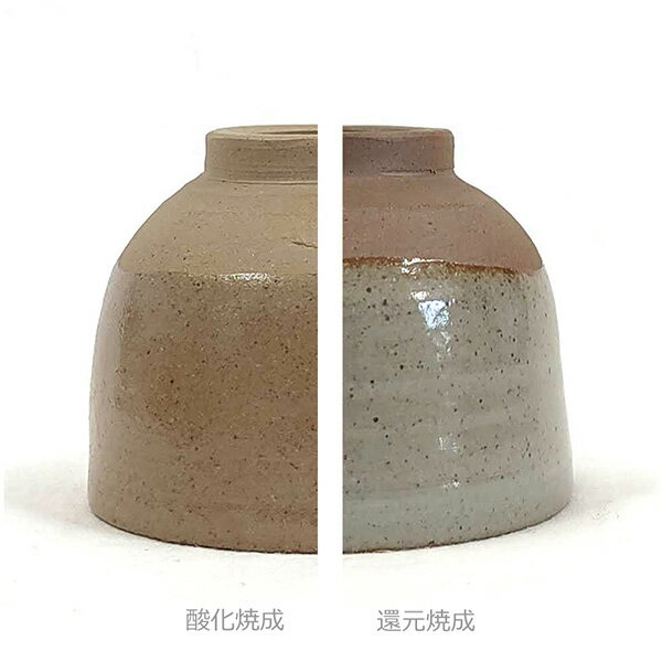 陶芸 粘土 本備前土 10kg