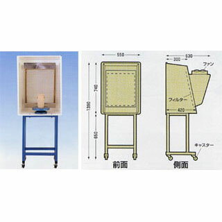 陶芸／釉薬スプレーブース TB-1型