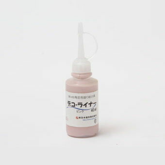 陶芸／デコライナー(陶芸用盛り絵の具) ピンク 40ml