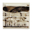 陶芸/鉄絵・染つけ呉須 鬼板呉須 粉末 150g